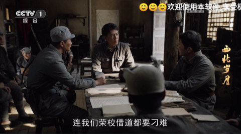 极速直播[图1]
