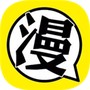 柠柚漫画