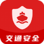 一路通交通安全