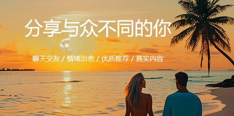 秘语空间[图1]