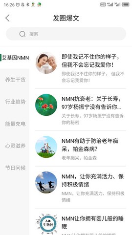 无极云商[图1]