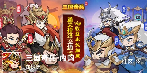 GM游戏库[图1]