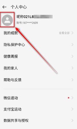 太公工友[图4]