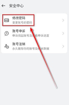 太公工友[图6]