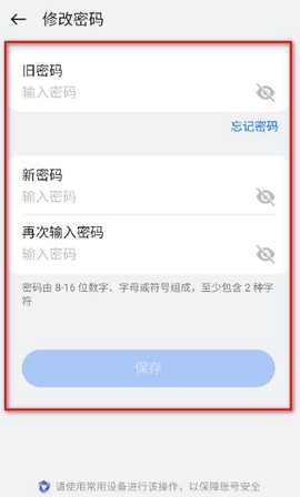太公工友[图7]