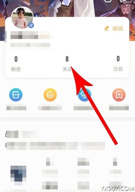 王者营地[图6]