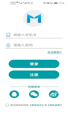 小美智能图1