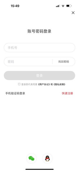 爱旬阳[图6]