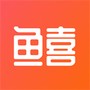 鱼喜团