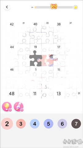 涂个壁纸[图2]