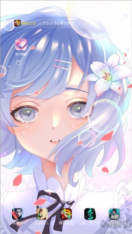 涂个壁纸[图4]