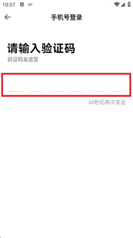熊猫游戏交易[图5]