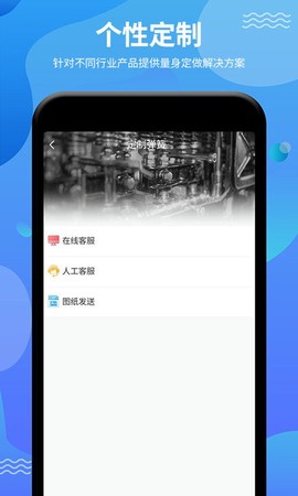 弹簧手册[图1]