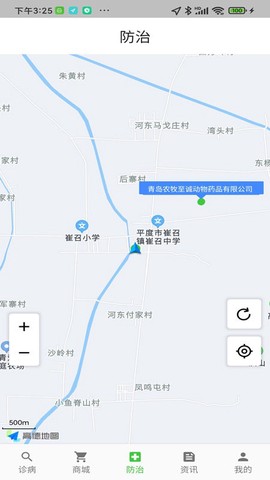 百畜兴旺图1