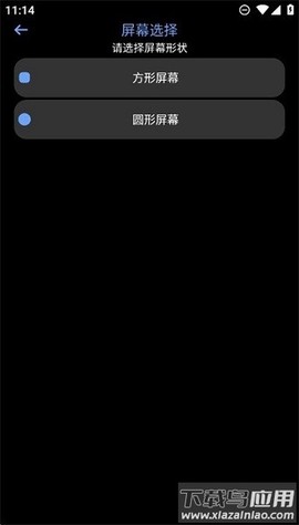 腕能漫画图1