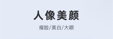 合格证件照[图1]