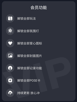 情侣小宇宙[图5]