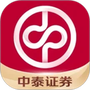 中泰齐富通