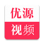 优源视频