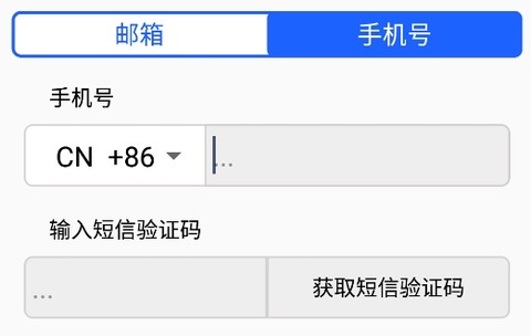 心魔镜[图2]