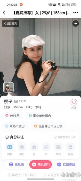 昆山论坛[图4]