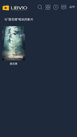 绿豆视频[图1]
