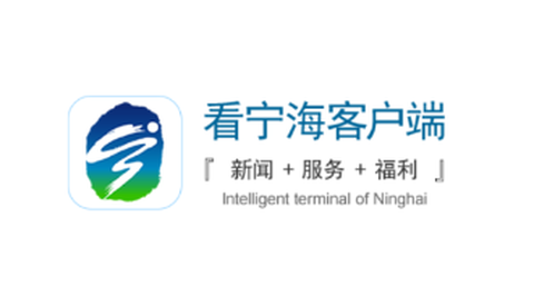 看宁海[图1]