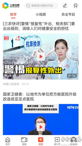 三星阅读[图3]