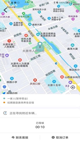 省运出行图3
