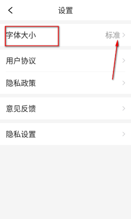 今日早知道[图2]