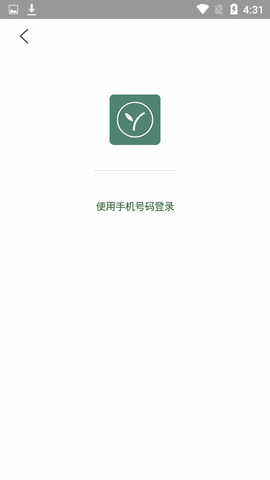 攸妍商城图1