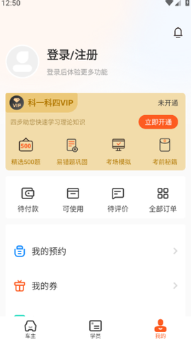 长三角车生活[图4]