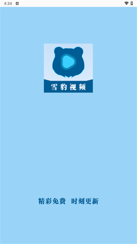 雪豹视频[图1]