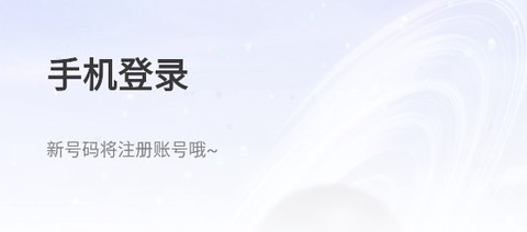 白丁友记[图1]