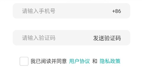 白丁友记[图2]