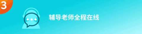 多次元托福[图3]