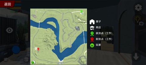 机械师图1