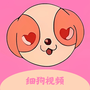 细狗视频免费版