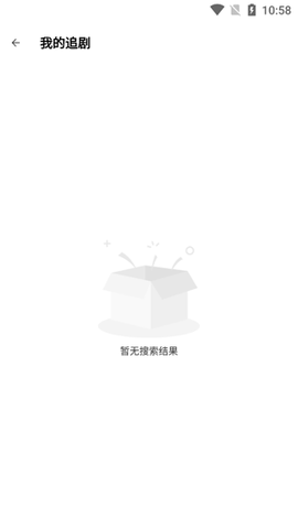 蛋黄花免费短剧[图2]