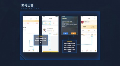 掌上龙渊[图9]