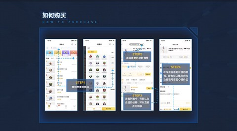 掌上龙渊[图10]
