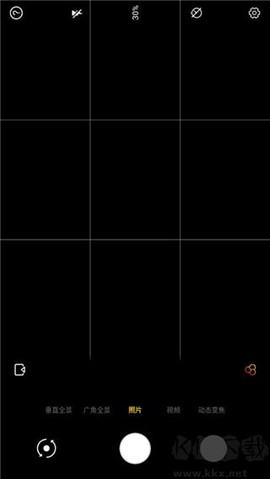 广角相机[图1]