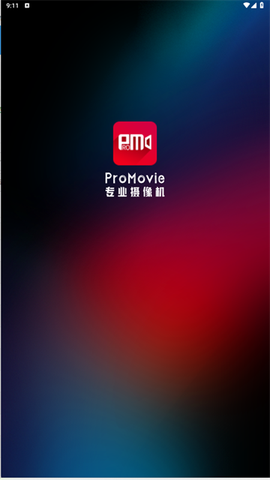 ProMovie专业摄像机[图1]