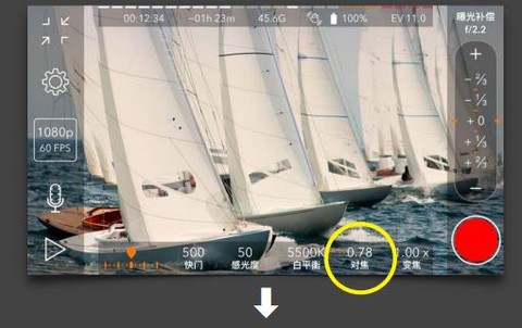 ProMovie专业摄像机[图4]