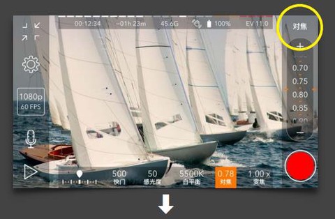 ProMovie专业摄像机[图5]