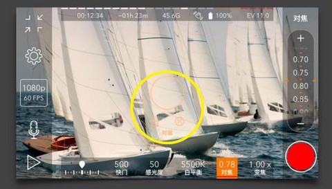ProMovie专业摄像机[图7]