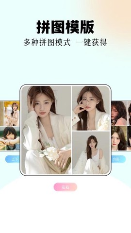 七彩图库[图1]