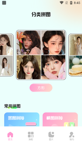 七彩图库图3