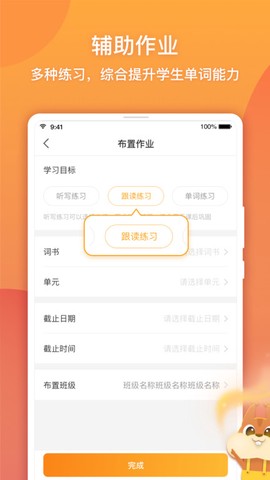 念念有词[图1]