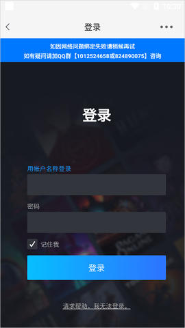 游侠网[图3]